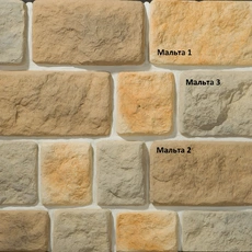 Камень микс-формата  Мальта 1-2-3