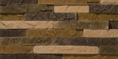 UniStone Алтай 4.02
