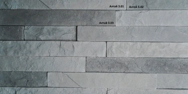 UniStone Алтай 3.01